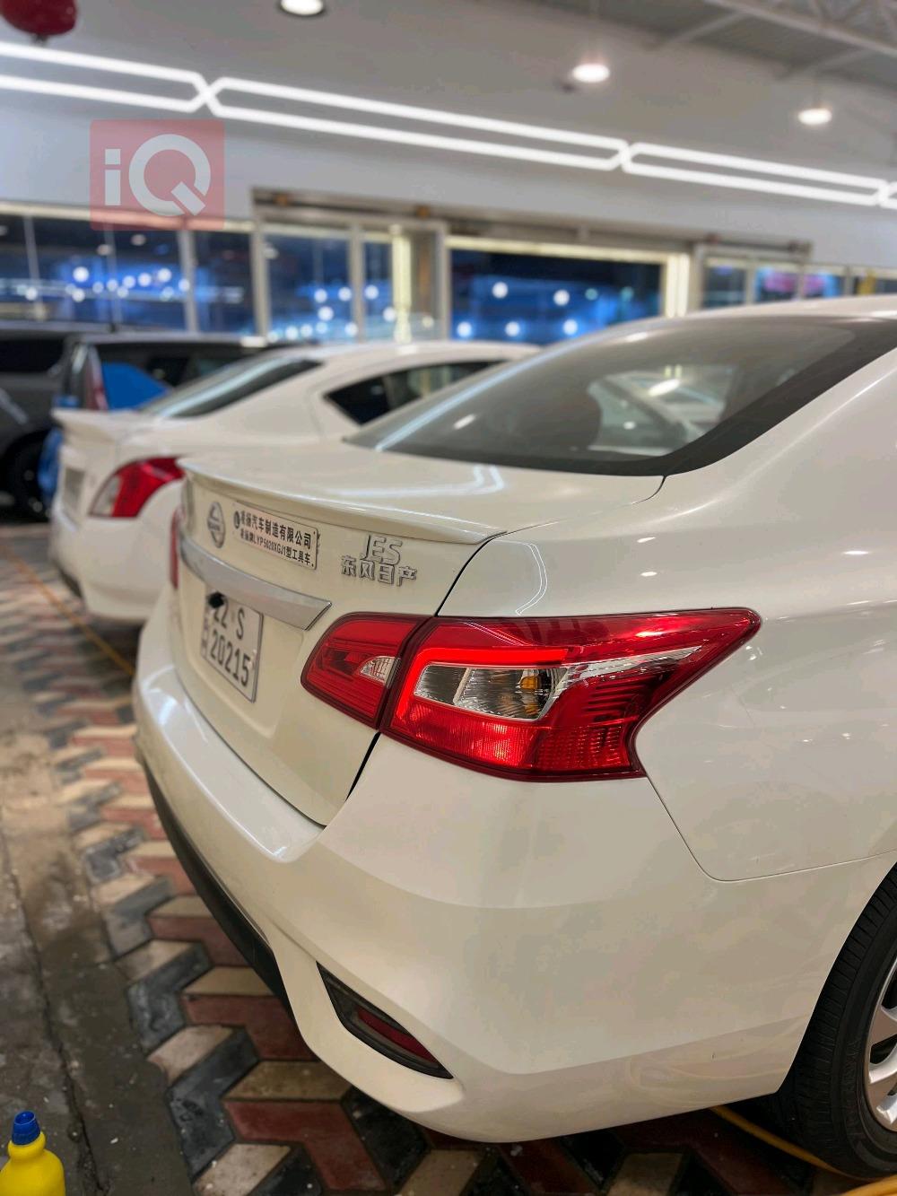 نيسان سنترا